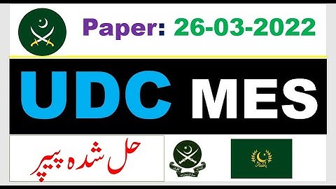 MES UDC Complete solved Paper held on 26 March 2022,with PDF