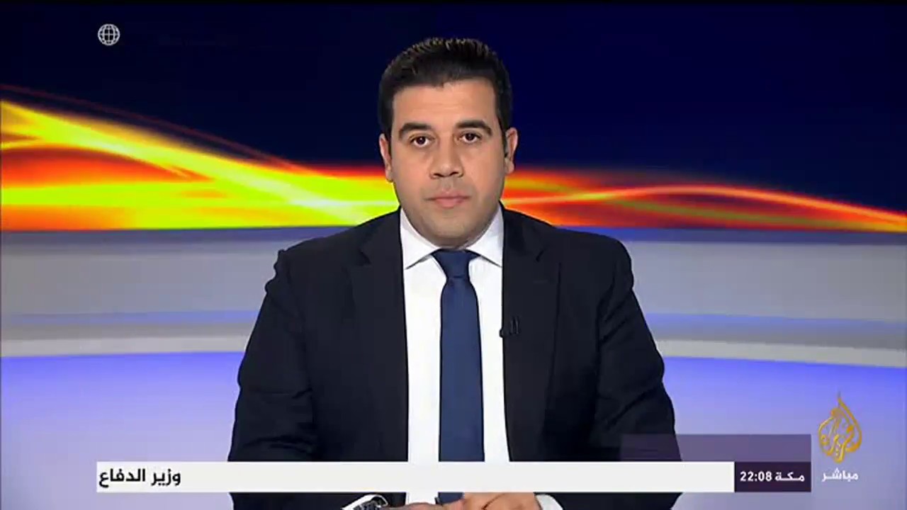 بنك كريدي سويس : الزخم الإقتصادي لمصر تلاشى