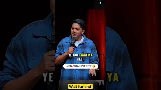 Indian Galiyon Ki Variety 🤣 | Aakash Gupta Standup #shorts