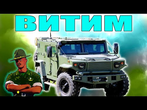 Video: Бронетехникалык проект Protolab PMPV 6x6 MiSu (Финляндия)