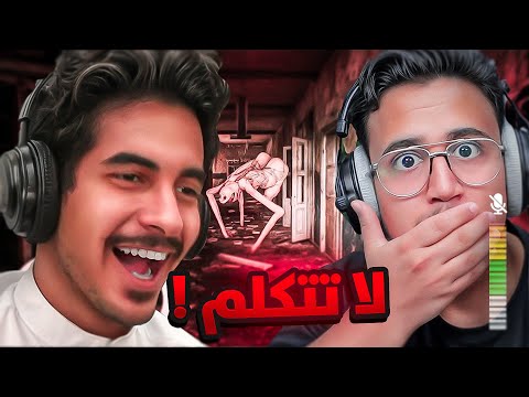 تتكلم تموت مع امجد الحربي ١٦ PANICORE 