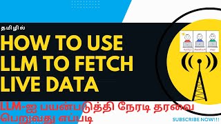 How to use LLMs to Fetch Live Data with Function Calling in Python #python #llm #function #openai