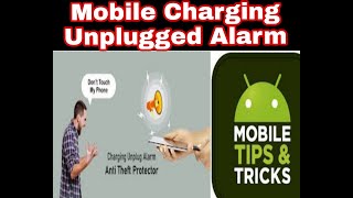 Mobile Charging Disconnect Alarm New Amazing Update With Abdul Rehman Mobile Tricks screenshot 4