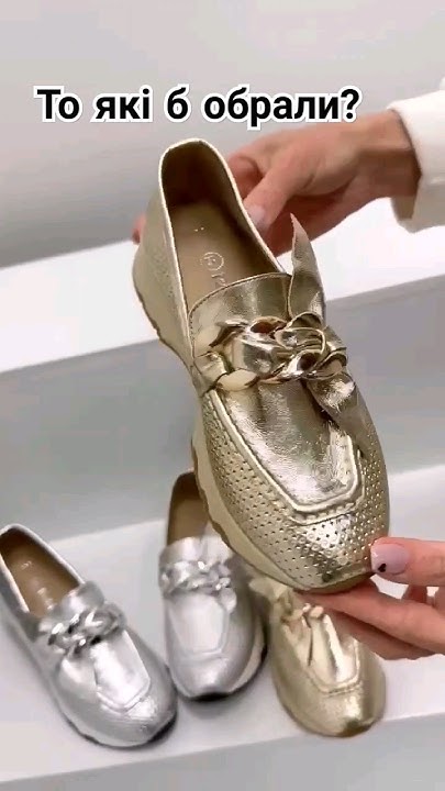 найзручніші моделі цієї весни . кому яку?#шкіряневзуття #shoes #туфлі ...