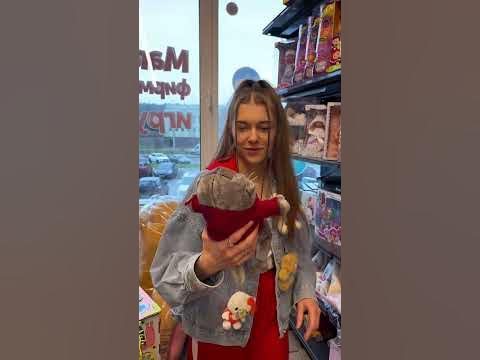 Все Басики у нас только оригинал🥰 ️ - YouTube