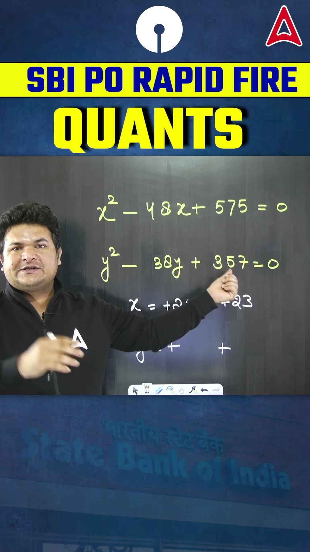 Rapid Fire ? के लिए तैयार हो बच्चों ? #sbipo #quants