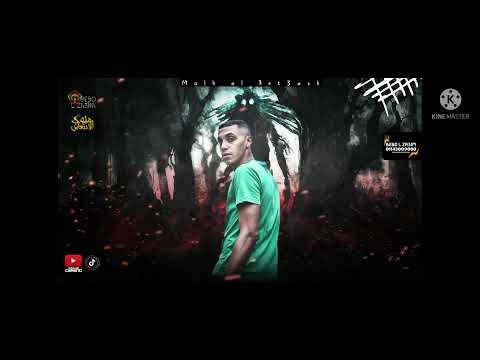 مهرجان دماغ الشيطان