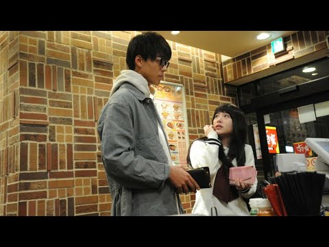 A High School Girl falls in LOVE AT FIRST SIGHT with her Teacher!💕 ||Sensei Kunshu||