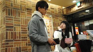 A High School Girl falls in LOVE AT FIRST SIGHT with her Teacher!💕 ||Sensei Kunshu||