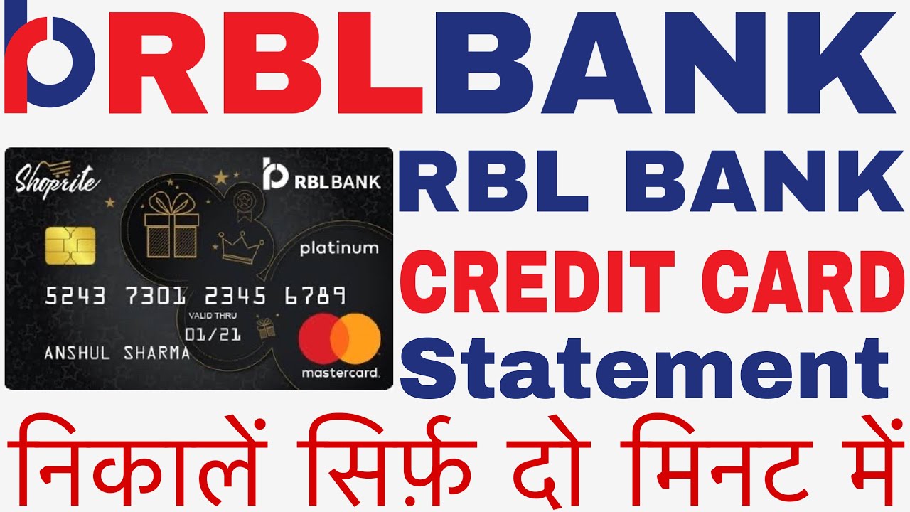 Rbl Credit Card Statement Download Rbl Bank Credit Card Statement rbl-credit-card-statement-download-rbl-bank-credit-card-statement
