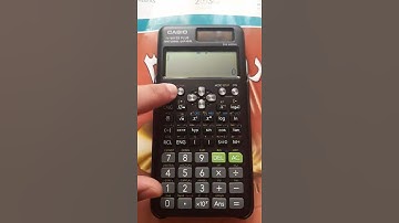 طريقة فورمات الالة حاسبه