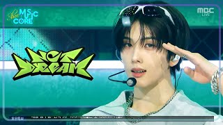 Download Lagu NCT DREAM - BTTF | Show! MusicCore | aired on MBC250719 #NCTDREAM #NCT MP3 Download Lagu NCT DREAM - BTTF | Show! MusicCore | aired on MBC250719 #NCTDREAM #NCT MP3