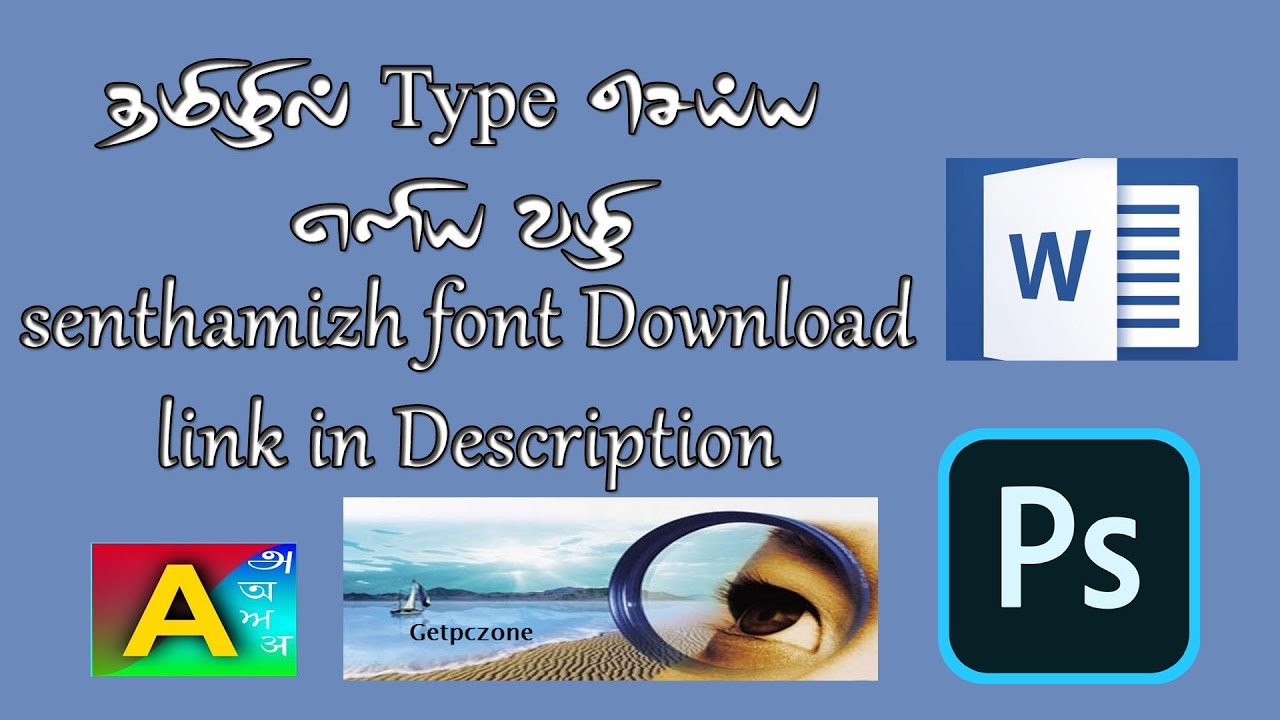 photoshop cs3 tamil font free download