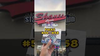 🎬EP. 21 | I finally pull the turtle! #pokemontcg #pokemoncards #stellarcrown 🎬EP. 21 | I finally pull the turtle! #pokemontcg #pokemoncards #stellarcrown
