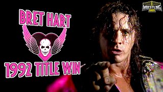 The Story of Bret Hart&#39;s First WWF Title Victory