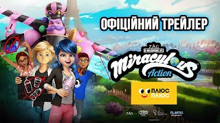 ЛЕДI БАГ I СУПЕР-КIТ — УКРАЇНА — мультик про тварин