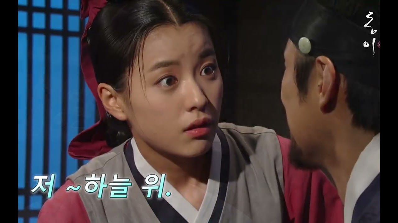 동이4  천애지아by장나라