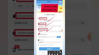 jio lottery real ya fake/jio lottery me register kaise kare/jio lottery invite code#shortvideo #game