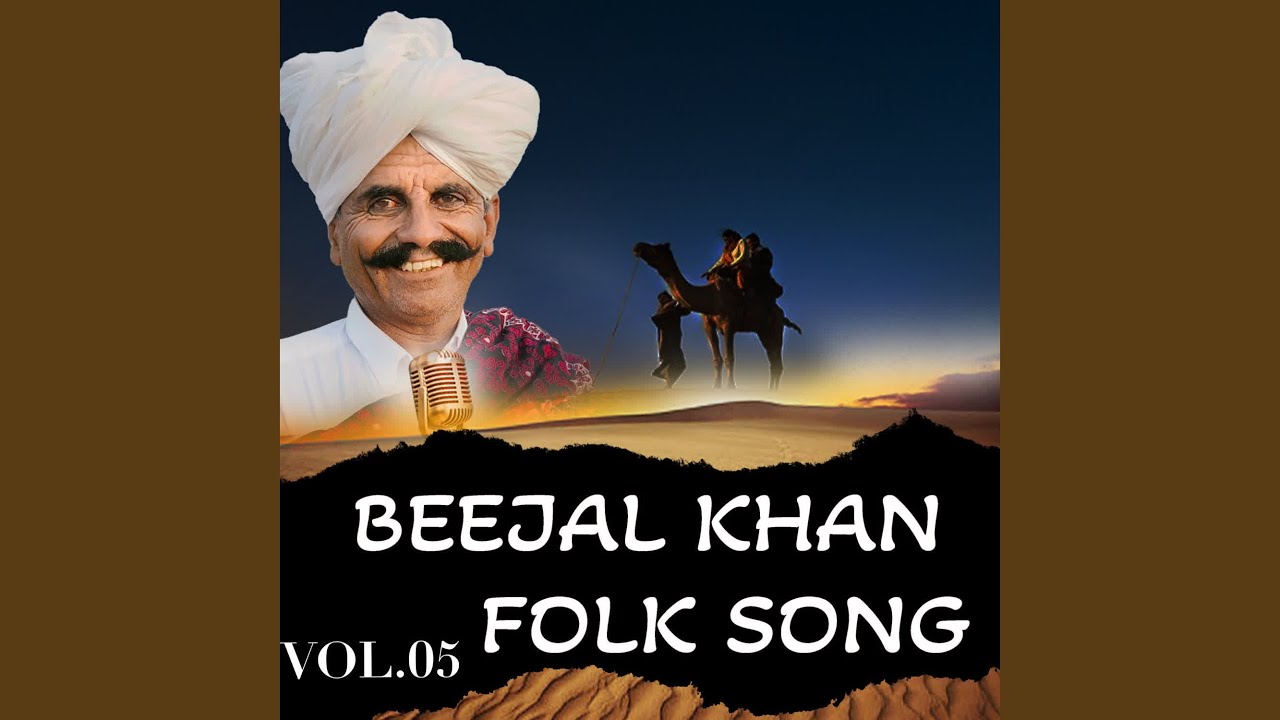 Maihudo Jhad Modiyo Dhivdi