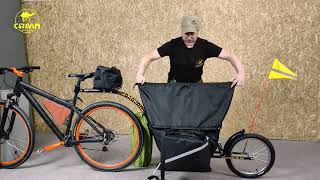 Багажник + доп. сумки к велоприцепу Караван