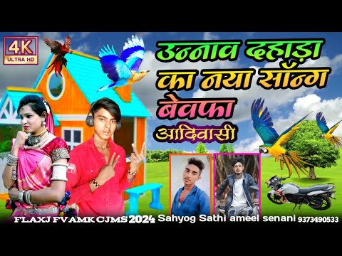 ผลสลากกินแบ่งรัฐบาล วันที่ 1 พย. 2567