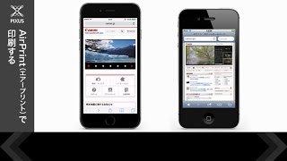 AirPrint FAQ動画　操作編【キヤノン公式】