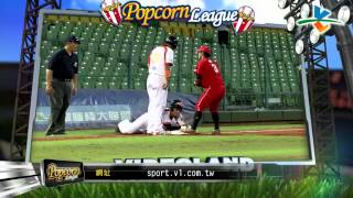20140806-2 爆米花 綺麗vs威達 賽後講評+highlight