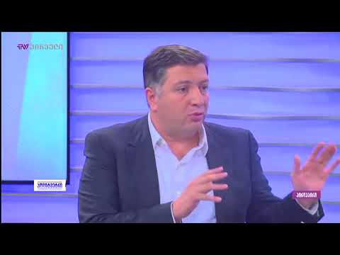 გიგი უგულავა ბოიკოტის იდეას არ იწონებს