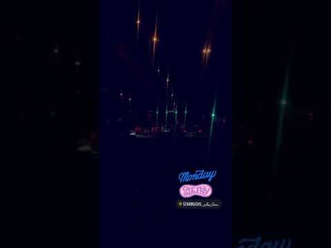 إلك بيه اشتياق