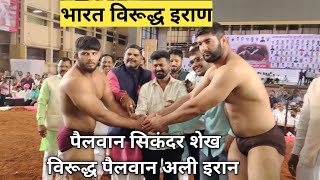 Video Download