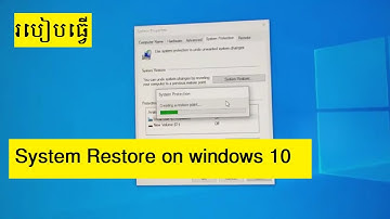 របៀបធ្វើ system restore windows 10, How to create System restore on windows 10