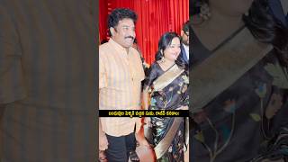 బంధువుల పెళ్లికి వచ్చిన సుమ, రాజీవ్ కనకాల #sumakanakala #rajeevkanakala visuals at maggie event #yt