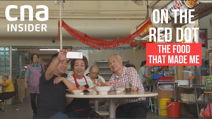 The Food That Made Me: Chef Pang & The Guest People | On The Red Dot | Full Episode - DayDayNews