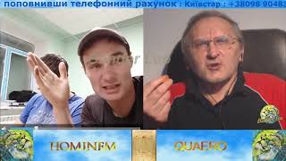 Какая Женевская Конвенция?