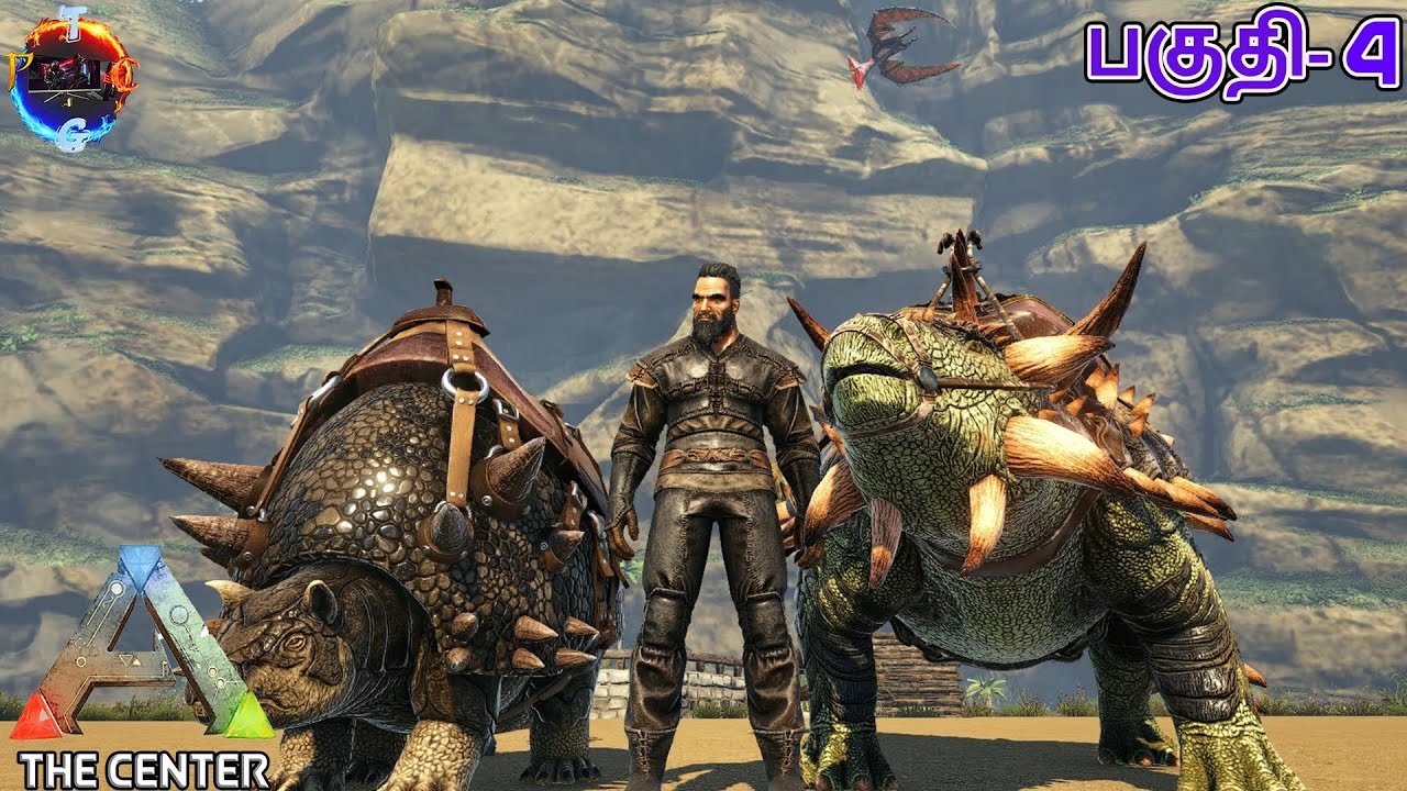 ARK Survival Evolved - The Center | Episode #4 (Anky & Doedi Taming ...