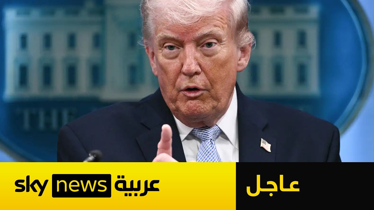 ���� | �����: ��� �� ����� ����� �� ��� ��� �������� ��������
 - نشر قبل 25 دقيقة