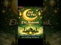 assalamualaikum dosto// Eid Mubarak 💕 Dua me yaad rakhna dosto 🌹💕💕