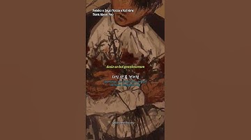 Thumbnail of 🎶 Pateko x Jayci Yucca x Kid Wine 🎙️ Think About You #lyrics #pateko #jayciyucca #kidwine #korea