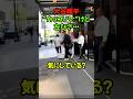 大谷翔平、左膝に潤滑剤を注射　23日マウンド復帰目指すようです #大谷翔平 #ドジャース＃左ひざ＃水抜き