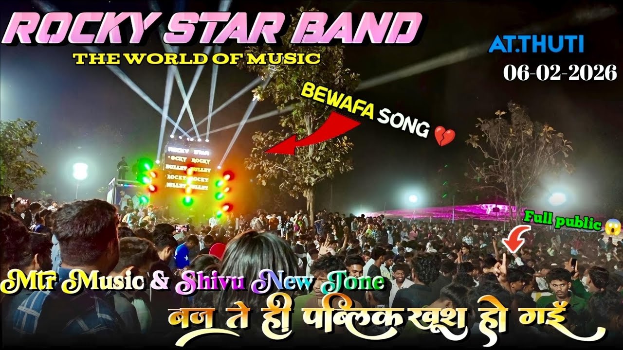 Bewafa Song 💔 and Shivu Tone🥁+Mtr New music🎶 और टीमली की मोज पब्लिक खुश हो गई | ROCKY STAR  At.Thuti