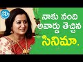 నాకు నంది అవార్డు తెచ్చిన సినిమా | Sumalatha | Viswanadhamrutham | Sruthilayalu | iDream Media