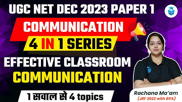 UGC NET 2023 Paper -1 Communication | Effective Classroom Communication | JRFAdda