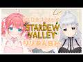 Content Thumbnail