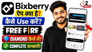 Bixberry App Free Fire Diamonds || How to Get Free Fire Diamonds from Bixberry || Is Bixberry Rea... screenshot 2