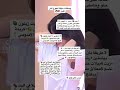 وصفات سهل لجوع آخر الليل