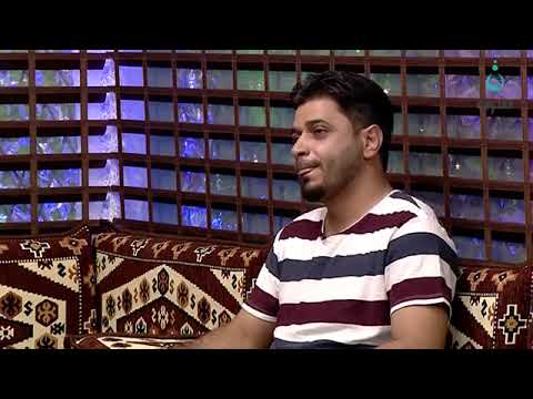 أيها الشاكي المعذب نفسه أقصر بالصوت العراقي حقي الحيالي