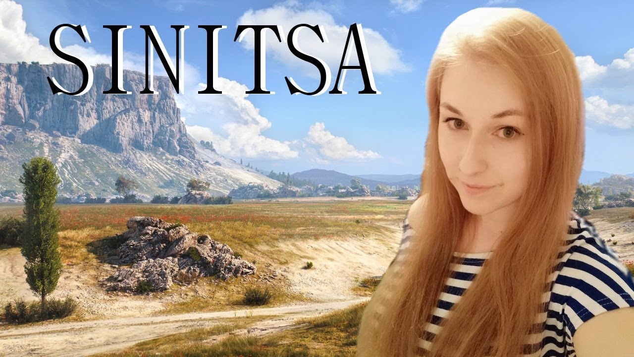 ДЕВУШКА ИГРАЕТ ) ОТДЫХАЕМ ) Sinitsa Patch 🐦 WOT 💥  Stream