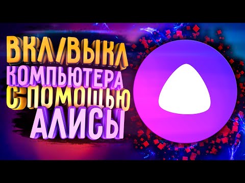 Видео: Как остановить Windows 10 от автоматического обновления аппаратных драйверов