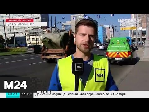 "Утро": большое скопление машин образовалось на Ярославском шоссе - Москва 24