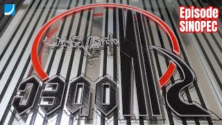 Episode Sinopec